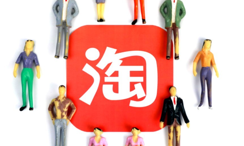 淘宝运营师每天工作时长是多少？日常工作内容有哪些？从店铺维护到数据分析，揭秘四大核心工作模块与高压常态！