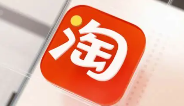 淘宝运营从零开始需时多久？有没有自学全套教程？从官方课程到实战案例，解析不同阶段学习重点与资源整合路径！