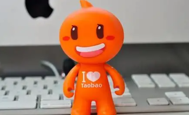 淘宝店代运营多久能见成效？拼多多网店代运营是否可靠？从成效周期到可靠性评估，解析两大平台代运营的关键要素与选择策略！