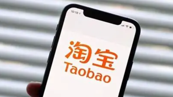 淘宝学会运营需时多久？运营是否难学？零基础学习路径全解析：3个月掌握基础，6个月实现技能突破，初中生也能在电商领域闯出一片天！