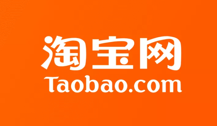 淘宝为何需要运营工作？运营网店的工作内容有哪些？全面解析淘宝运营如何成为网点从激烈竞争中脱颖而出的制胜核心！