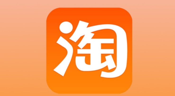 淘宝代运营为何不发货？代运营有何问题？深度剖析代运营资金链断裂、供应链管理失序、专业能力缺失三大核心痛点，助力上海规避合作陷阱！