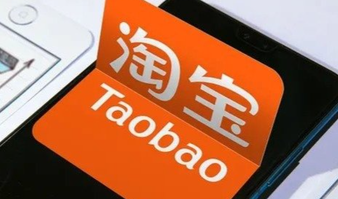 淘宝运营是否会面临批评？培训有何内容？深度解析业绩压力、策略失误、服务短板三大批评根源，系统阐述运营培训核心模块！