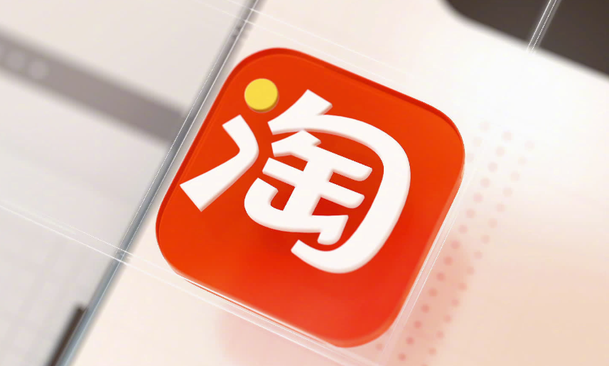 开设淘宝店为何要找运营？请运营是否必要？专业知识赋能、时间成本优化、风险规避策略，三大维度助力店铺实现3倍成长速度！