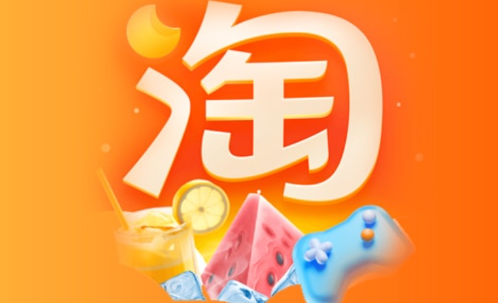 为何找淘宝运营如此困难？运营是否难学？深度解析专业人才稀缺、经验壁垒高筑、流动频繁三大困境，系统拆解运营知识体系与实战进阶路径！