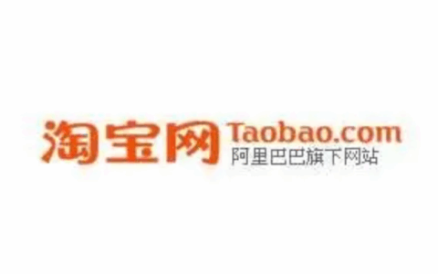 淘宝店运营周期一般是多久？店铺多久能做起来？深度解析产品竞争力、运营策略、市场竞争三大核心要素，揭秘完整运营路线图！