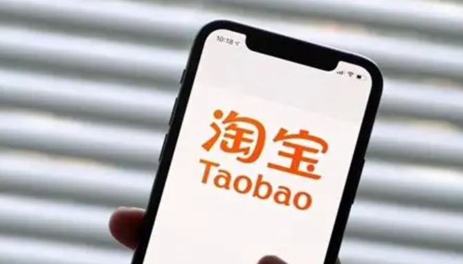 淘宝代运营诈骗判刑多久？一年收费多少？详解三种收费模式风险，助你避开“保证金”骗局，维护自身权益！