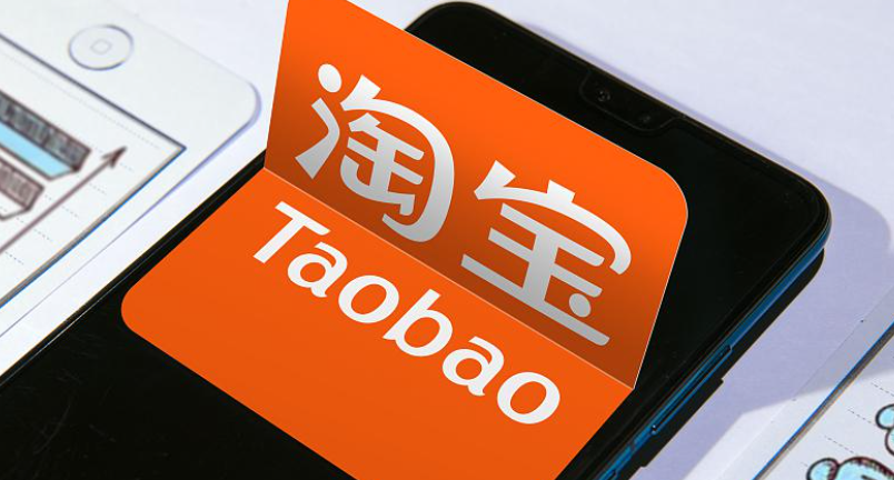 淘宝会员通与会员运营有何区别？企业会员是什么？从概念辨析到实操策略，解锁会员体系构建与流量转化的核心密码！