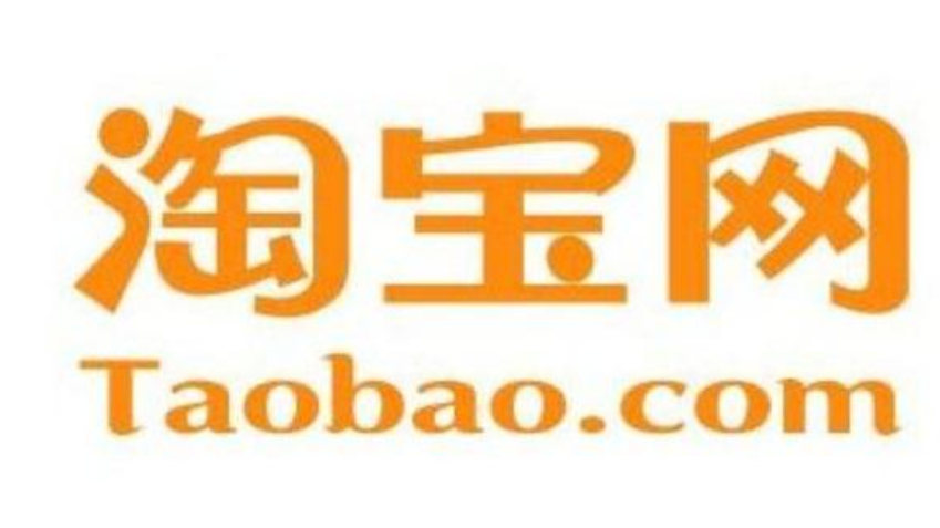 淘宝会员通与会员运营有何区别？企业会员是什么？从概念辨析到实操策略，解锁会员体系构建与流量转化的核心密码！