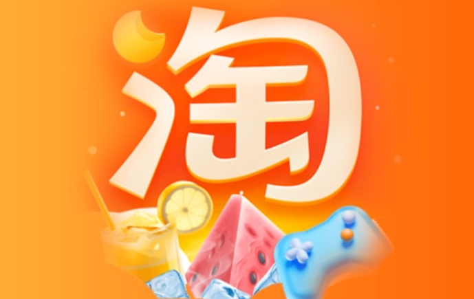 从事淘宝运营需要学习哪些内容？如何学习？系统梳理店铺搭建、市场分析、营销推广到客户管理的完整知识体系！