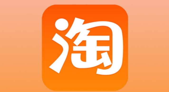 新手零起步运营淘宝店难吗？如何开始起步？拆解三大核心难题与五步落地法，打造适合新手的低成本启动方案！