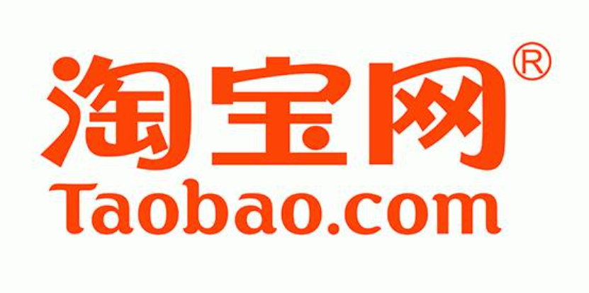 淘宝网运营工作是否好做？运营是否辛苦？揭秘运营工作的双重挑战：灵活时间背后的加班常态与持续心理压力！