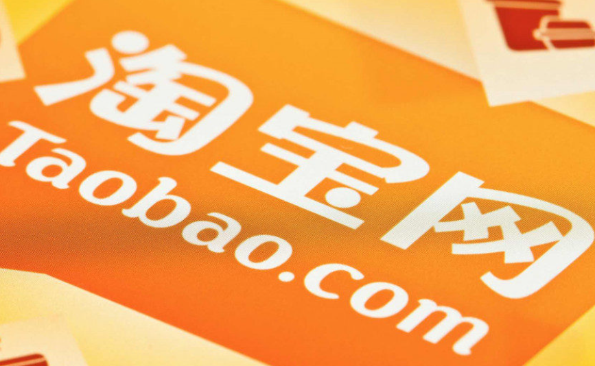 零基础运营淘宝网店难吗？学习电商运营是否困难？攻克三大运营挑战与掌握系统学习方法，从新手到高手的完整成长路径！