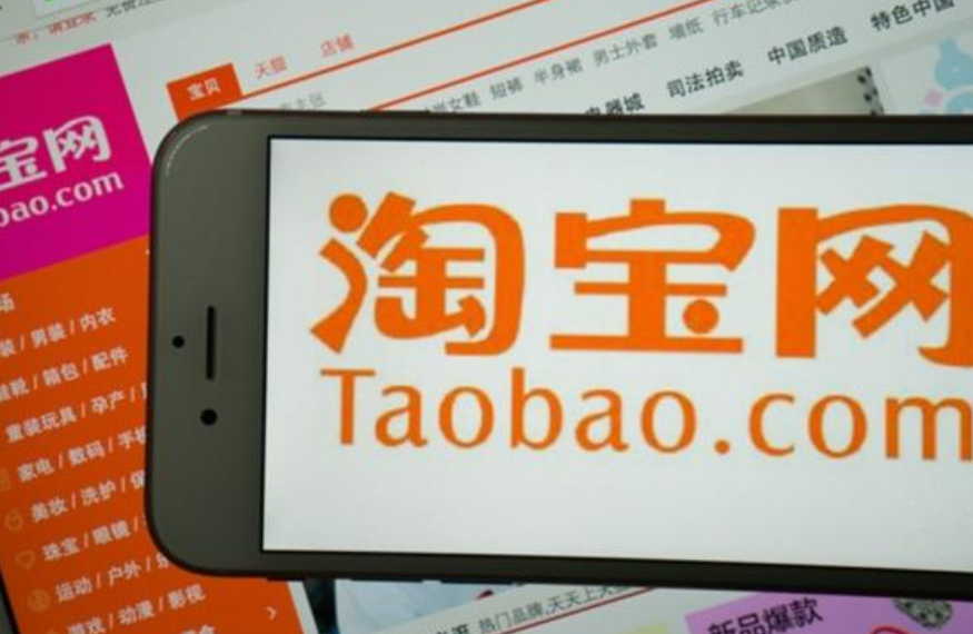 运营一家淘宝店是否有必要？需要投入多少资金？深度剖析开店必要性与资金规划。涵盖从保证金到推广费用的完整预算！