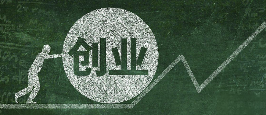 淘宝有多少店铺？如何成功开店？新手从0到1速成指南：从店铺注册到开店考试的完整步骤流程详解