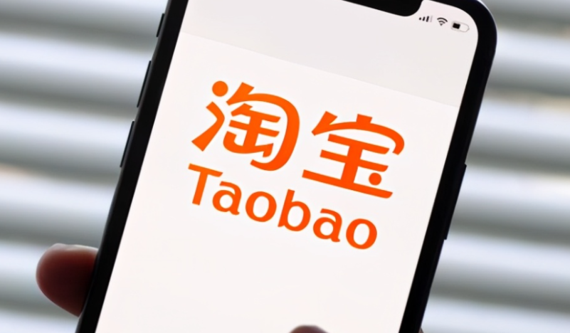 淘宝运营1万元培训是否靠谱？线下培训有哪些选择？从师资实力、课程体系到后续服务，全面评估培训价值与线下学习路径！