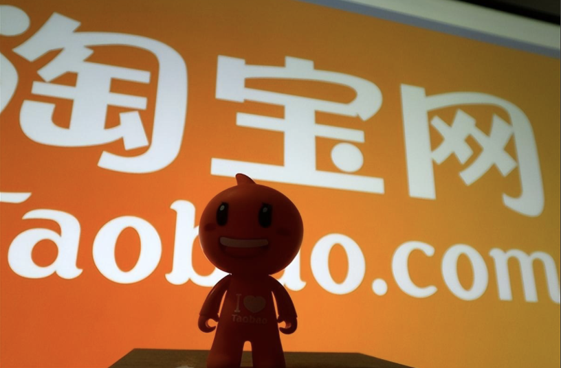 三钻淘宝店铺值多少钱？如何提升等级？选对赛道+优化服务+激活粉丝，详解如何快速提升销量与等级！