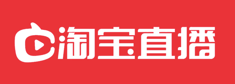 淘宝直播单日成交额大概是多少？直播技巧有哪些？从精准定位到产品展示，详解提升在线人数与成交转化的核心方法！