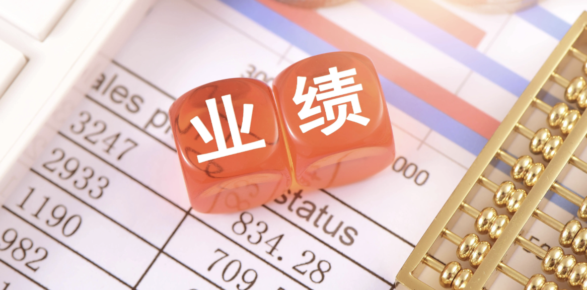 淘宝店铺达到几个订单能升1钻？可以集一个心吗？订单数≠好评数，避开规则误区与无效好评，从1心到1钻的信誉分稳步提升路径