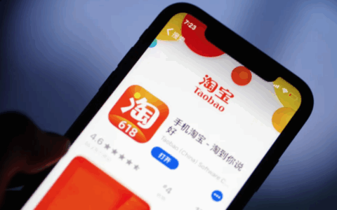 淘宝客服外包哪家好？价格实惠服务靠谱吗？淘宝客服外包怎么选？3大关键点避开服务陷阱！