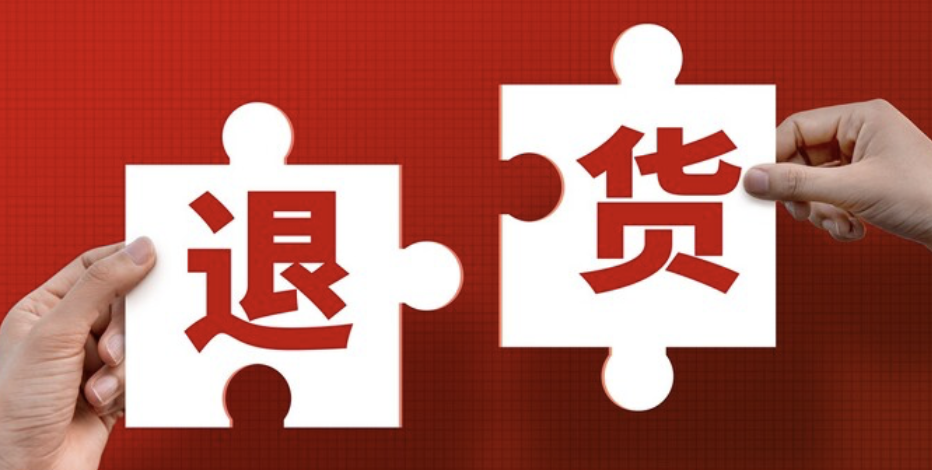 淘宝个人信誉分如何提升？影响因素有哪些？淘宝账户信用提升的综合解决方案：行为数据优化与平台规则运用的全流程指南