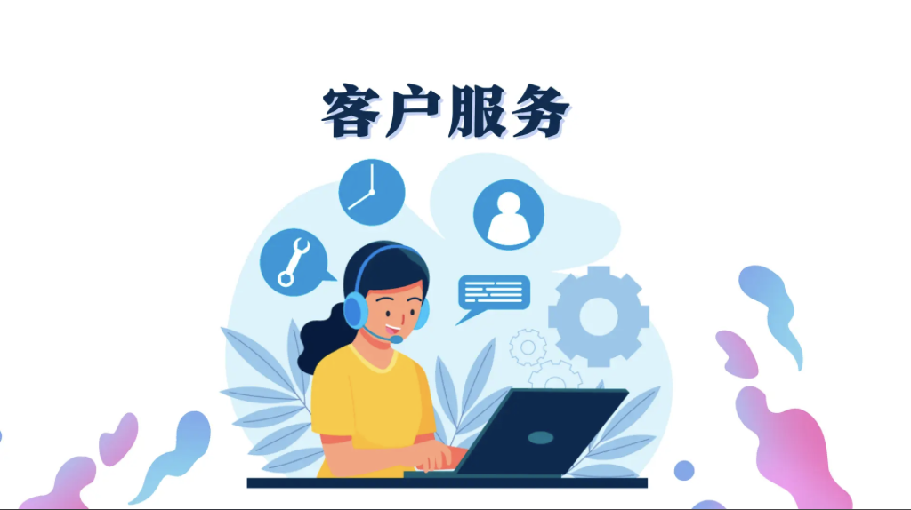 淘宝注册网店需要多少费用？注册后如何运营？保证金、服务费明细与选品、优化、推广运营全攻略！