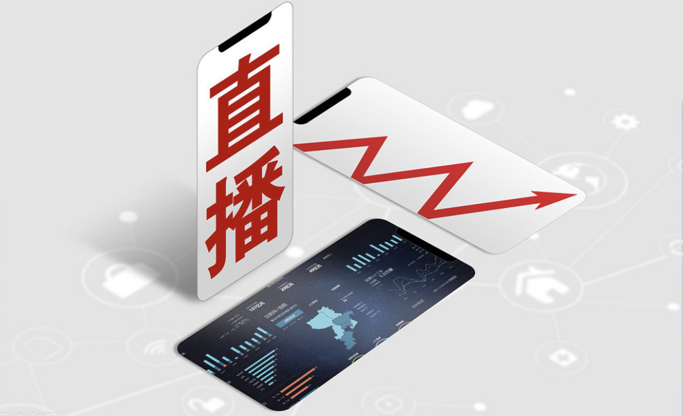 淘宝开直播需要多少费用？如何开通直播？淘宝直播投入与开通全知道：设备投入、运营成本明细及平台审核通关流程