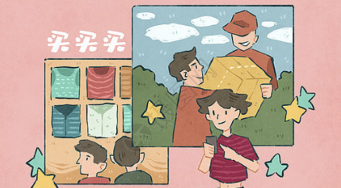 淘宝店铺升钻后流量会增加吗？升钻有用吗？淘宝店铺升钻后的流量真相：对搜索排名、转化率及平台资源分配的实际影响与效果评估