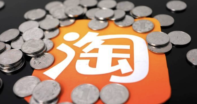 淘宝店铺升级一个钻石需要什么条件？需要多久？店铺升一钻数据解析：商品竞争力、推广策略与服务品质对升级速度的影响分析