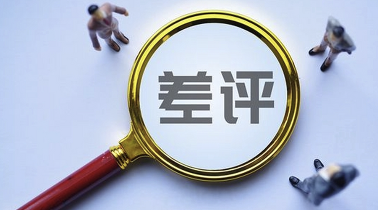 淘宝店铺如何提升信誉？信誉低的原因是什么？商品描述不符与客服响应延迟，深度诊断店铺信誉低下的核心病因与治理方案