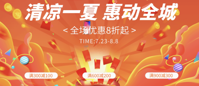 淘宝四颗星如何升钻？影响等级的因素有哪些？商品质量权重与物流时效评分，影响店铺等级的核心要素与优化路径解析！