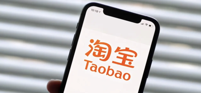 淘宝四颗星如何升钻？影响等级的因素有哪些？商品质量权重与物流时效评分，影响店铺等级的核心要素与优化路径解析！