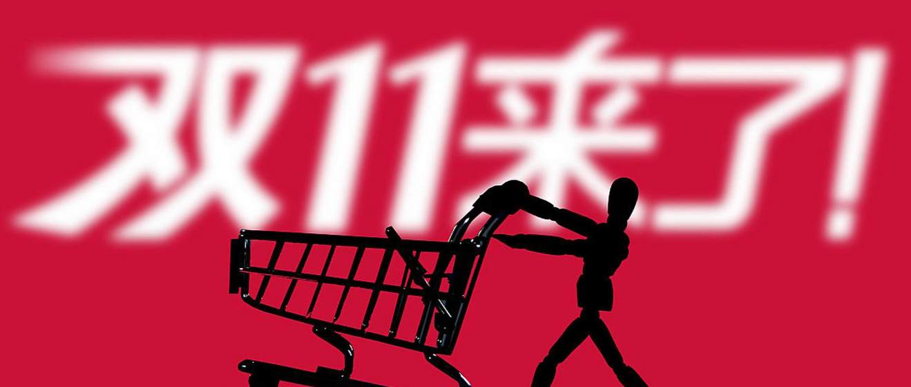 双11大促时外包客服临时加人靠谱吗？双11外包客服临时加人怕踩坑？三大关键点决定成败！