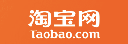 淘宝升钻需要多少成本？升钻的好处有哪些？钻级店铺的隐藏红利：平台流量倾斜+活动特权，中小卖家逆袭指南