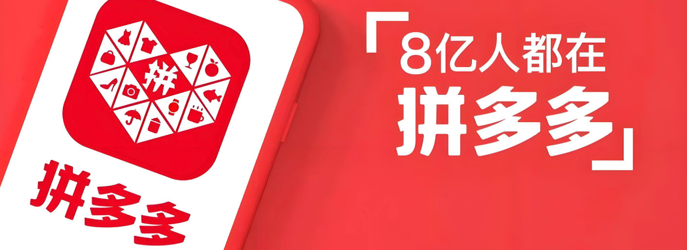 LLM 智能助理能承接拼多多低价商品海量咨询吗？可省多少人工成本？