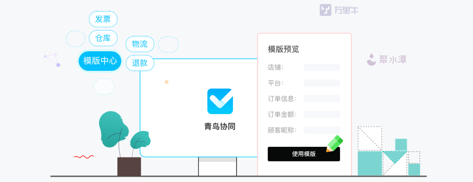 客服 AI-Agent 能自动处理修改地址吗？无需人工介入吗？