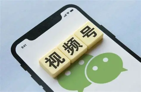 微信小店有必要客服外包吗？哪些情况适合选择外包？别盲目跟风，这五类视频号店铺急需外包！