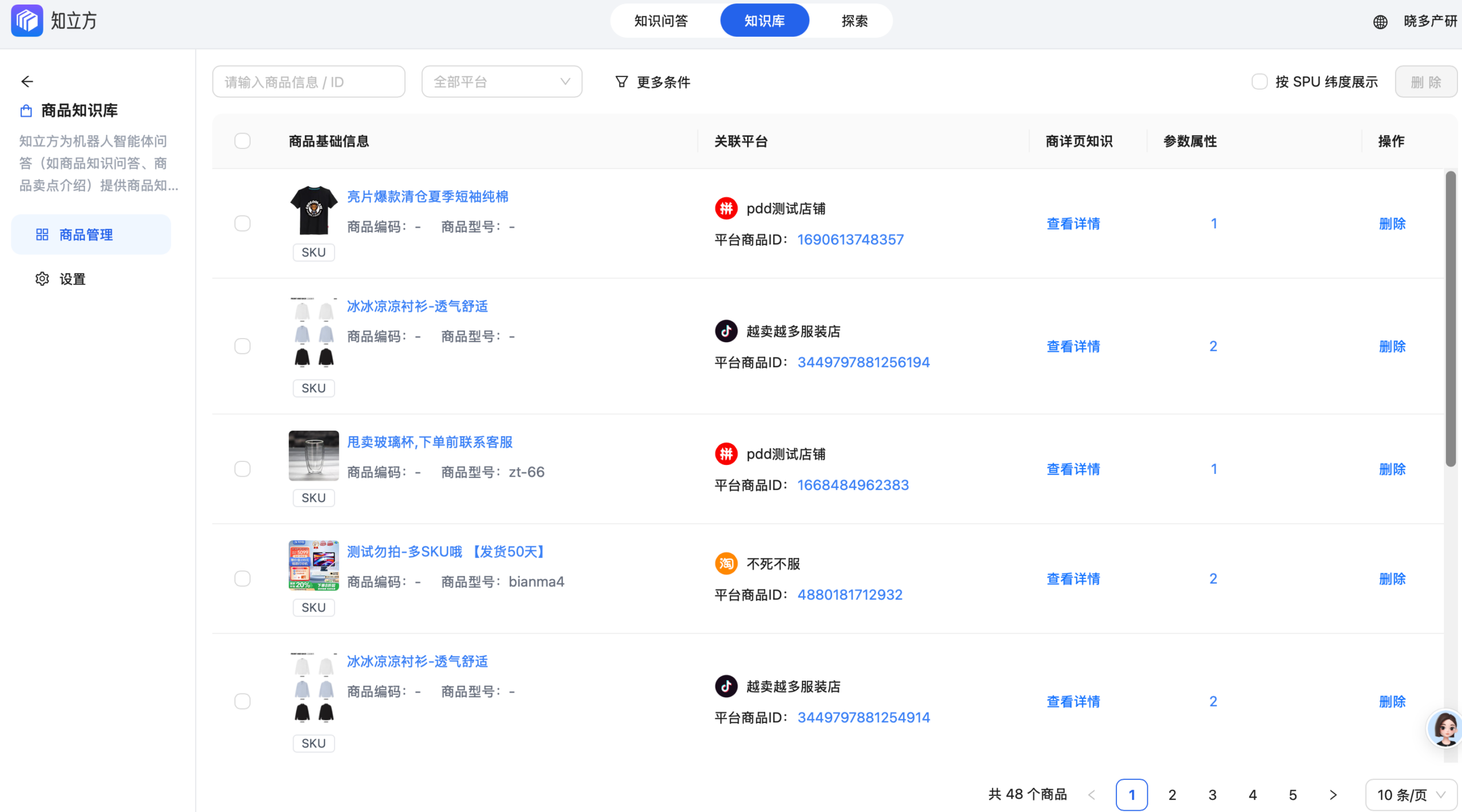 AI 客服系统能避免淡季人工闲置吗？可按需扩容不付额外成本吗？