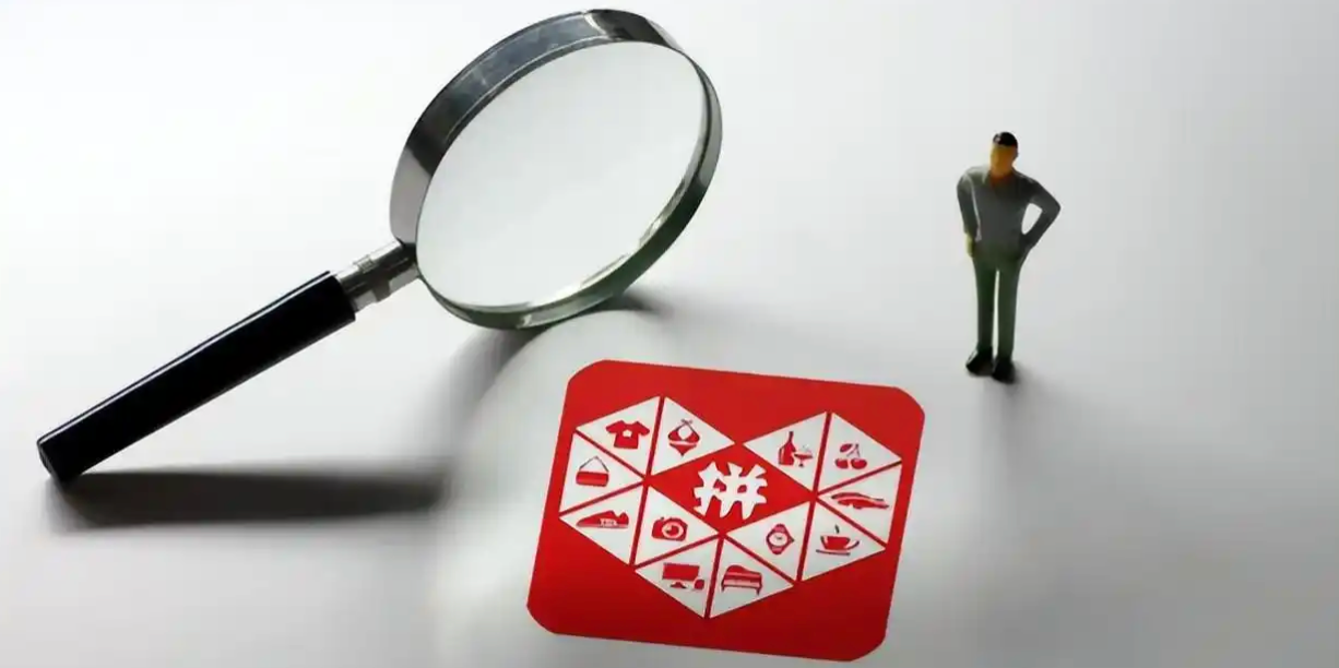 拼多多低价商品咨询量大？LLM智能助理能节省人工成本吗？