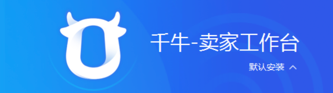 淘宝网店商品上新频繁？AI客服系统话术能自动同步更新吗？