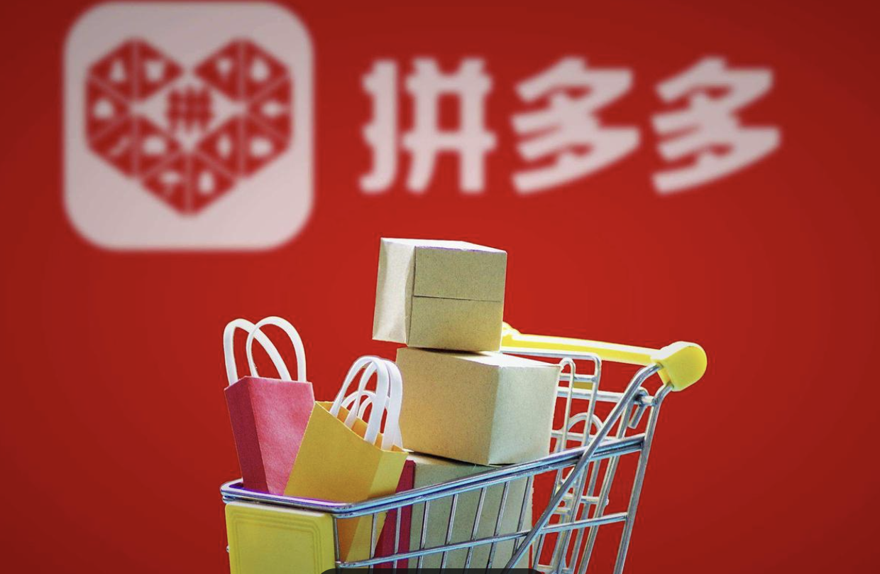 2026电商客服外包平台排名更新了吗？TOP5 榜单！拼多多商家必藏指南！ | 客服服务营销数智化洞察_晓观点