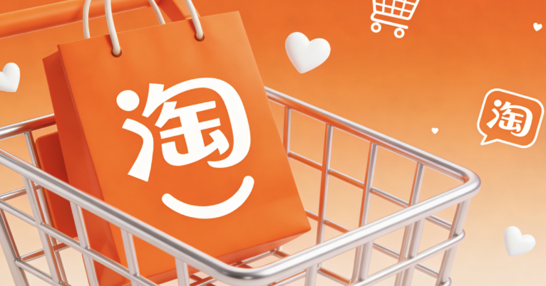 淘宝新店客服外包怎么弄?流程有哪些?起步方案 + 服务流程详解!