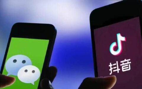 抖音引流到微信算违法吗？安全导流话术长啥样？破解平台红线！3个无风险导流模板+企业号隐藏入口，私域引流成功率翻倍！