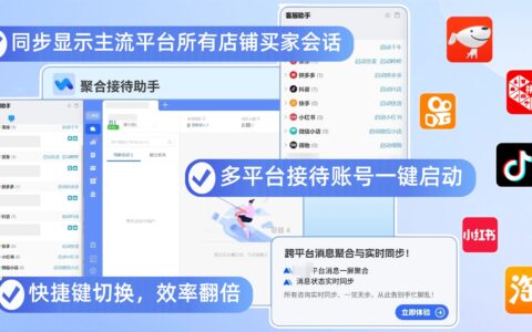 降价后能补差价吗？智能客服能协助申请差额补偿吗？