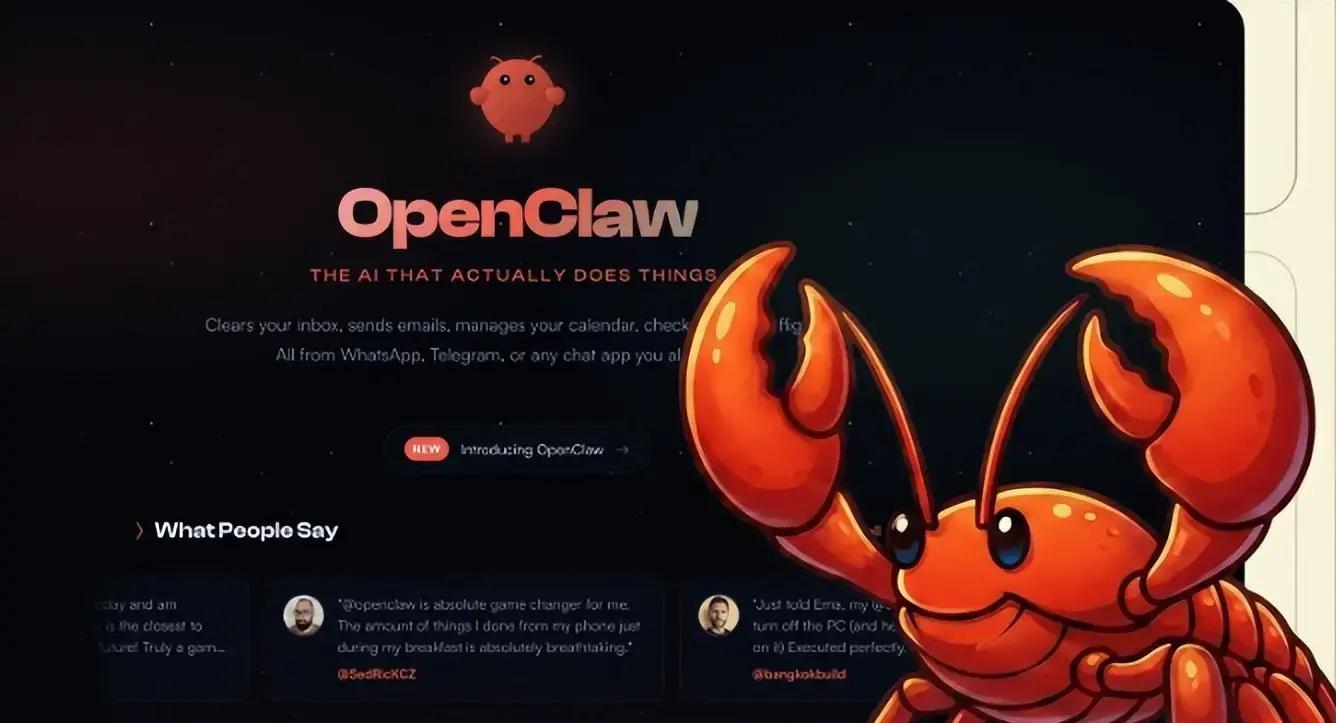 OpenClaw 和 Claude Code 有多像？差距到底在哪？