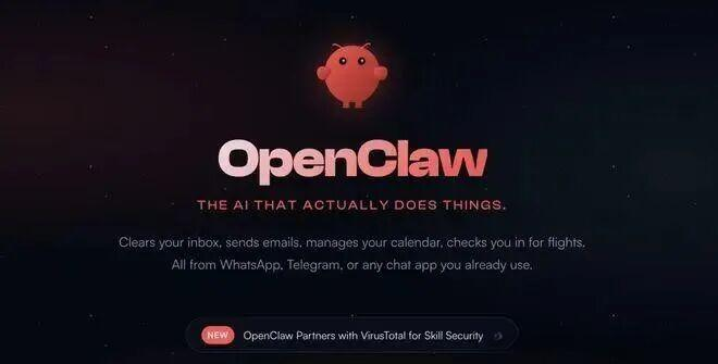OpenClaw如何助推Mac mini热销，它跟Siri有何不同？