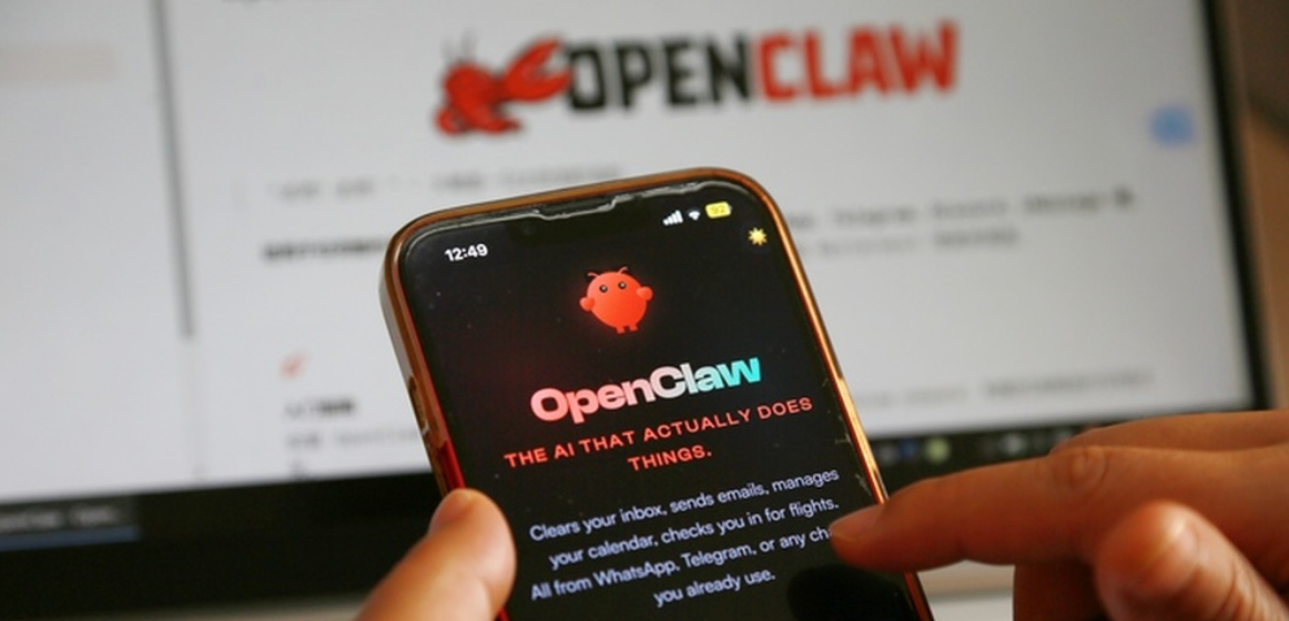 WSS 安全通信怎么实现？Qwen3-32B 通过 OpenClaw 直连演示