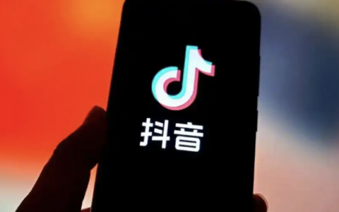 抖音消息不点开会显示已读吗？怎样才算已读？实测私信回执机制，教你设置隐私权限，彻底告别“已读不回”尴尬！
