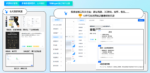 语流Agent智能体能看懂知识库图片吗？多模态应答转化率提升15%！