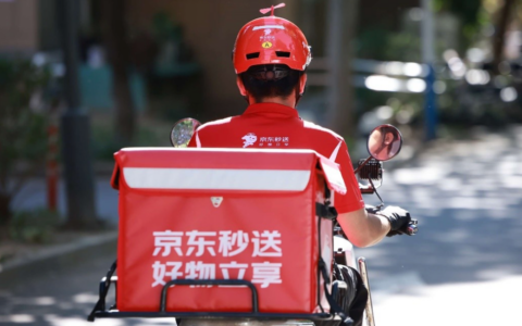 京东外卖超时免单的经济责任谁承担？外卖超时赔付是商家赔还是骑手赔？平台保险承担用户退款，内部追溯骑手罚款、商家违约金，你想知道的都在这里！